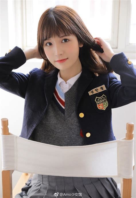 彩神网