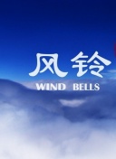 免费聊天不充值软件