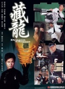花椒直播app免费版