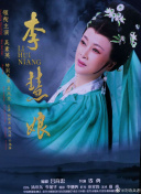 永久不收费免费的直播软件