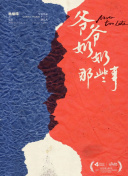 鉴黄师app官网